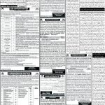 ای پیپرروزنامہ باخبرکوئٹہ14اگست 2026 — page 3
