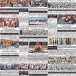 روزنامہ باخبر، 31 اگست 2026ء — page 8