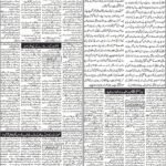 روزنامہ باخبر کوئٹہ26اگست 2026ئ — page 2