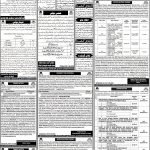 ای پیپر — روزنامہ باخبر — 12 اگست 2026 — page 5