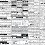 ای پیپر روزنامہ باخبر (مورخہ 11 اگست 2026 ء) — page 8