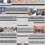 روزنامہ باخبر30ستمبر2026ئ — page 7