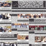 روزنامہ باخبر30ستمبر2026ئ — page 2