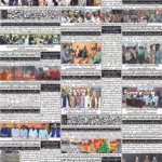 روزنامہ باخبر27 ستمبر2026ئ — page 2