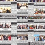 روزنامہ باخبر29ستمبر2026ئ — page 3