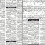 روزنامہ باخبر کوئٹہ03ستمبر2026ئ — page 3