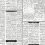 روزنامہ باخبر09 ستمبر2026ء — page 2