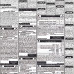 روزنامہ باخبر کوئٹہ03ستمبر2026ئ — page 4