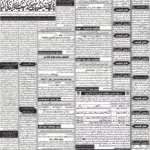 روزنامہ باخبر30ستمبر2026ئ — page 4