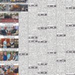 روزنامہ باخبر09 ستمبر2026ء — page 4