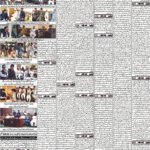 روزنامہ باخبر26 ستمبر2026ئ — page 4
