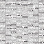 روزنامہ باخبر کوئٹہ یکم ستمبر2026ئ — page 6