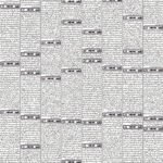 روزنامہ باخبر27 ستمبر2026ئ — page 6