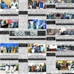 روزنامہ باخبر بروز جمعۃ المبارک، 18 ستمبر 2026 — page 3