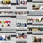 روزنامہ باخبر، 2 ستمبر 2026ء — page 3