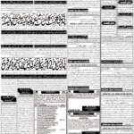 روزنامہ باخبر  بروز ہفتہ، 19 ستمبر 2026ء — page 5