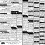 روزنامہ باخبر، 2 ستمبر 2026ء — page 5