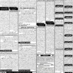 روزنامہ باخبر بروز جمعۃ المبارک، 25 ستمبر 2026 — page 5