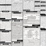 روزنامہ باخبر، بروز ہفتہ 26 ستمبر 2026 — page 5