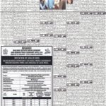 daily bakhbar quetta. 01 October 2026 — page 1