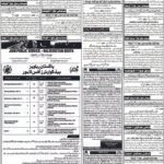Daily Bakhbar Quetta. 29 October 2026 — page 2