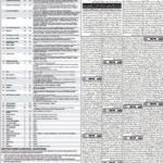 daily bakhbar quetta 30 October 2026 — page 2