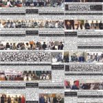 daily bakhbar quetta. 01 October 2026 — page 8