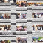 Daily bakhbar Quetta. 19 October 2026 — page 1