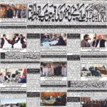 Daily bakhbar Quetta 23 October 2026 — page 2