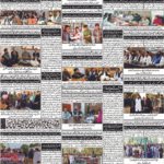 Daily bakhbar Quetta 28 October 2026 — page 3