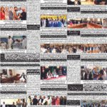 Daily Bakhbar Quetta. 29 October 2026 — page 3