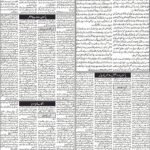 Daily bakhbar Quetta. 13 October 2026 — page 4