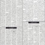 daily bakhbar quetta. 01 October 2026 — page 3