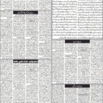 daily bakhbar quetta. 18 October 2026. — page 4