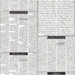 Daily bakhbar Quetta 23 October 2026 — page 3