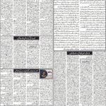 Daily bakhbar Quetta 28 October 2026 — page 4