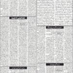 Daily Bakhbar Quetta. 29 October 2026 — page 4