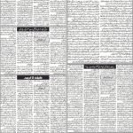 daily bakhbar quetta 30 October 2026 — page 4