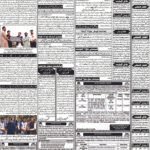 Daily bakhbar Quetta. 13 October 2026 — page 5