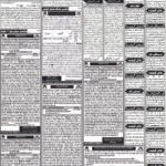 Daily bakhbar Quetta 28 October 2026 — page 5