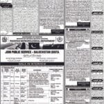 Daily Bakhbar Quetta. 29 October 2026 — page 5