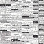 daily bakhbar quetta 30 October 2026 — page 5