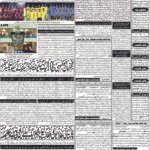 Daily bakhbar Quetta. 05 October 2026. — page 4