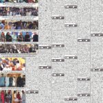 Daily bakhbar Quetta. 27 October 2026 — page 6