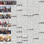 Daily bakhbar Quetta 28 October 2026 — page 6