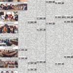 Daily Bakhbar Quetta. 29 October 2026 — page 6