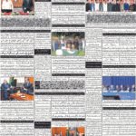 Daily bakhbar Quetta. 13 October 2026 — page 8