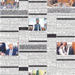 daily bakhbar 03 October 2026 — page 8