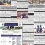 Daily Bakhbar Quetta. 29 October 2026 — page 8