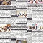 daily bakhbar quetta. 07 october 2026 — page 7